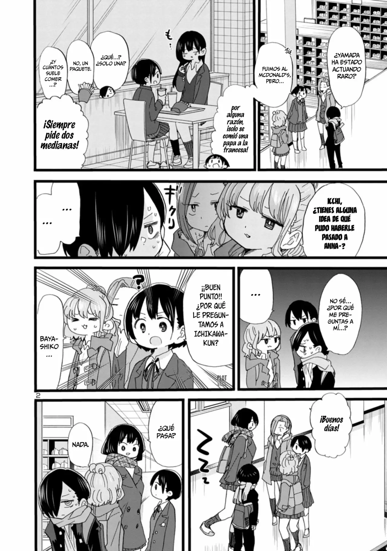 Página 5 del Manga