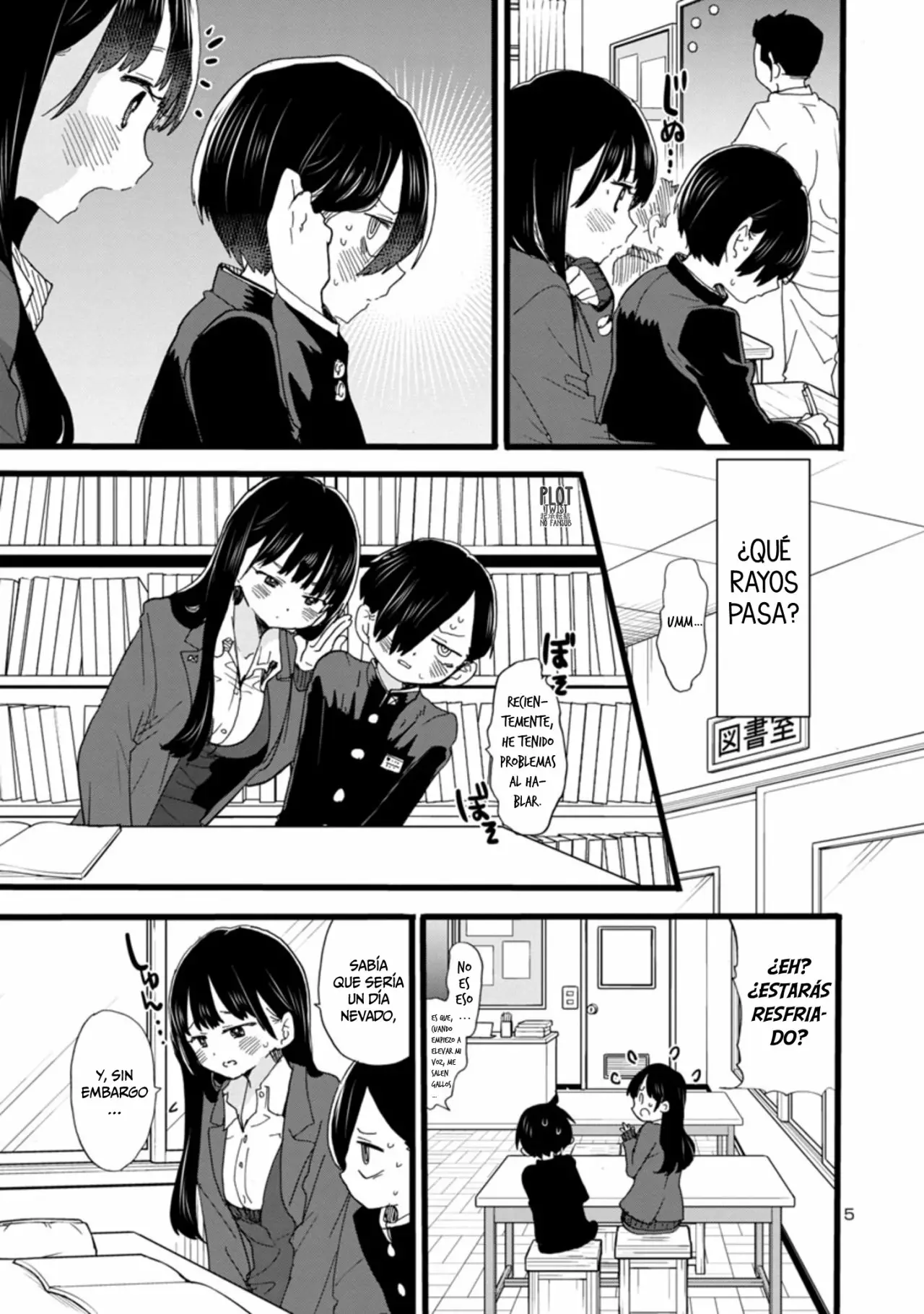 Página 8 del Manga