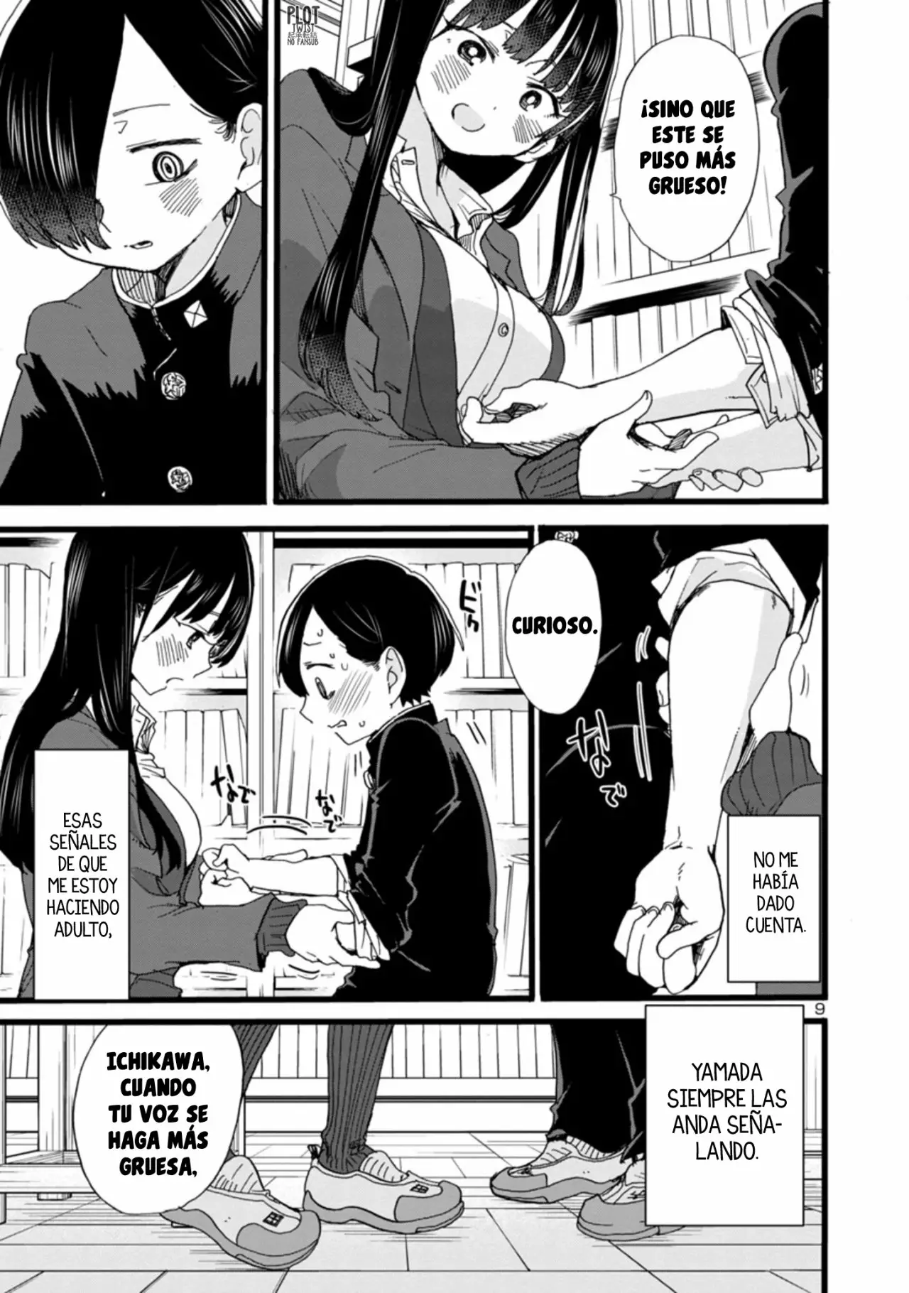 Página 12 del Manga