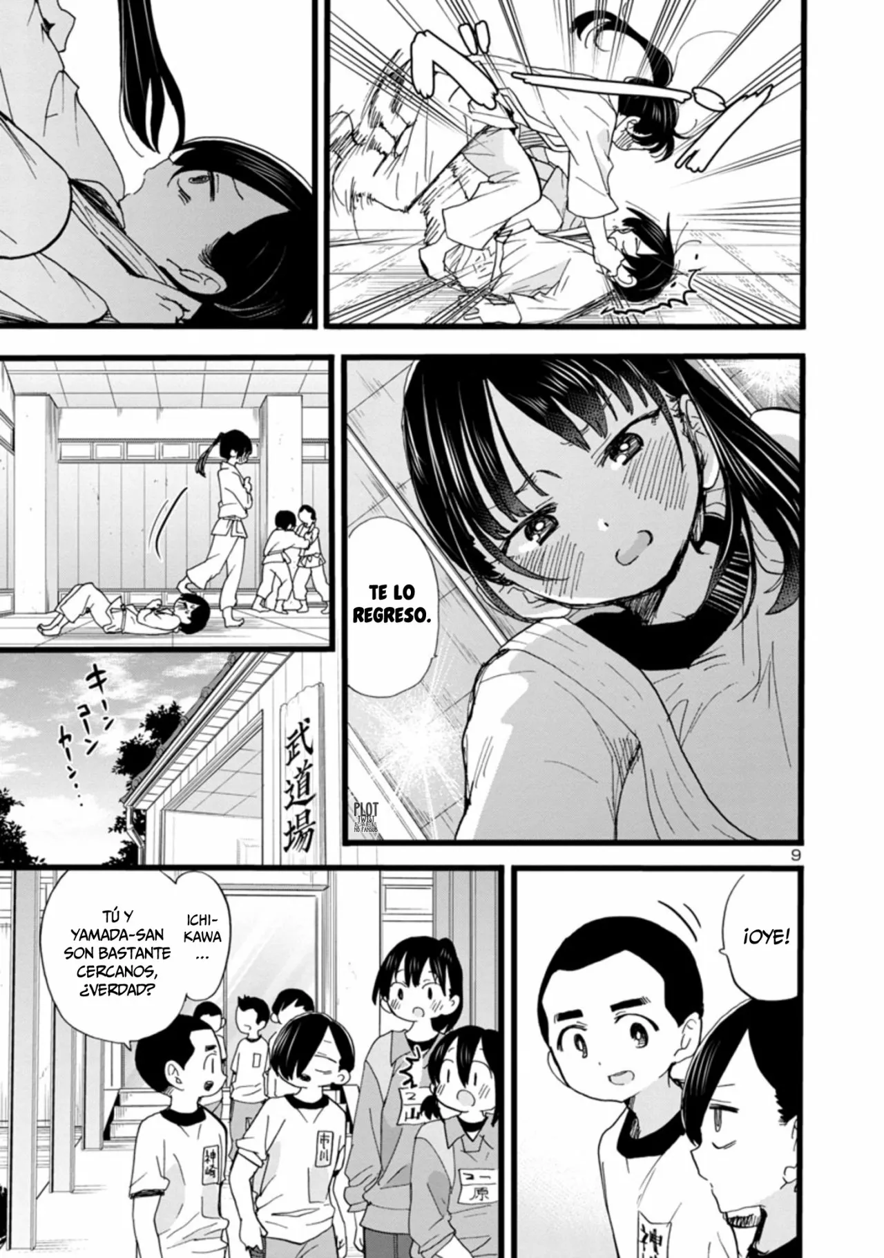Página 12 del Manga