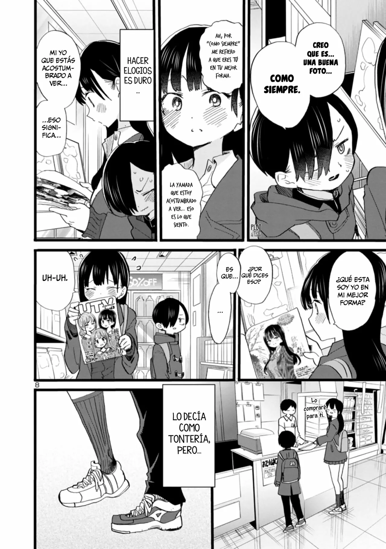Página 11 del Manga