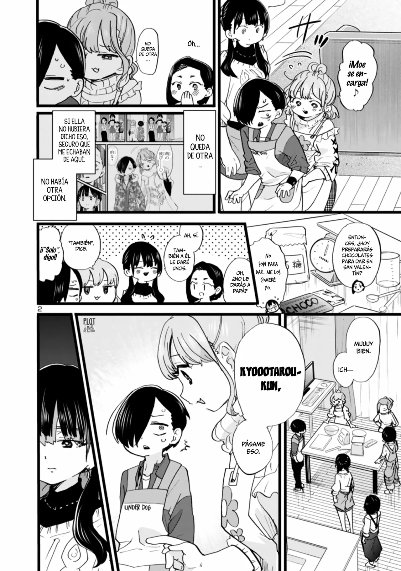 Página 5 del Manga