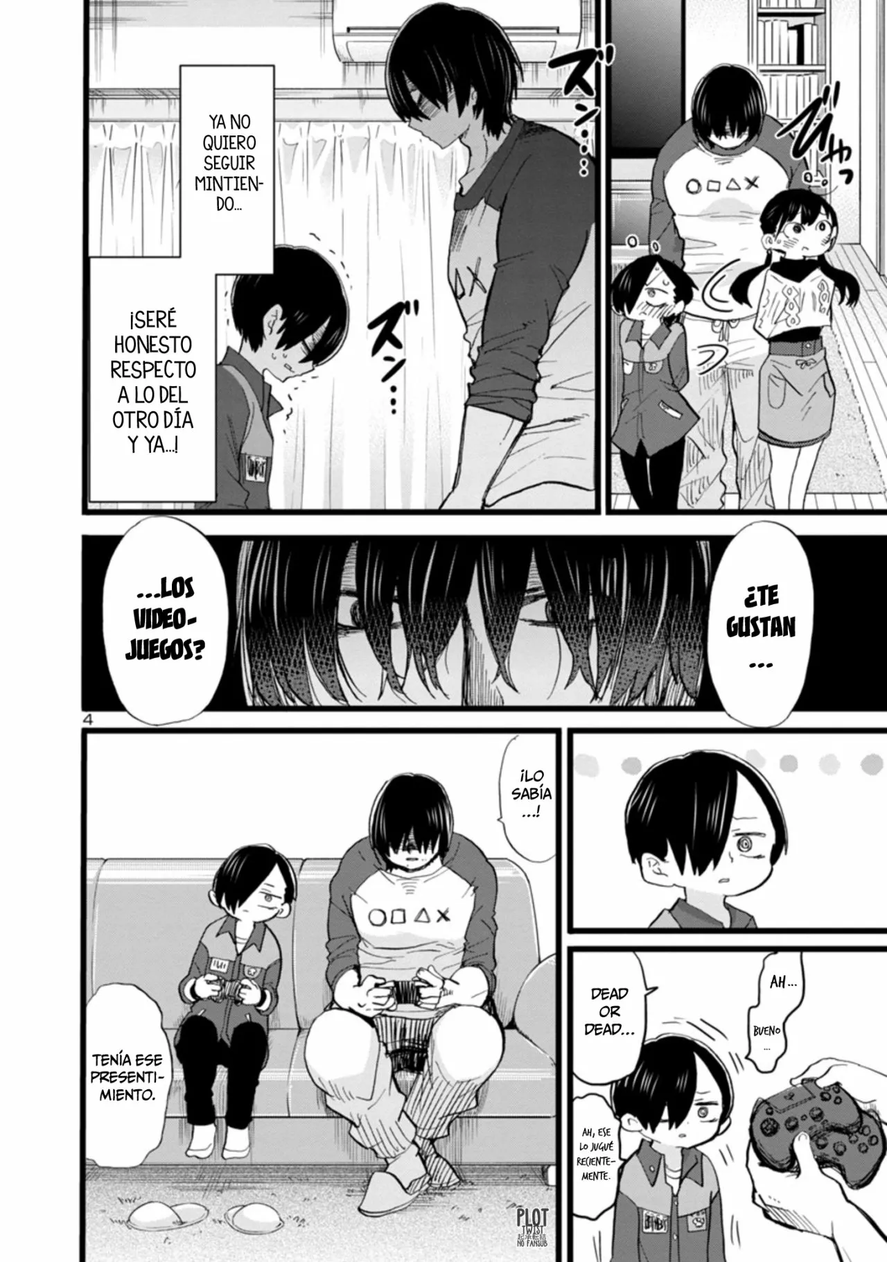 Página 7 del Manga