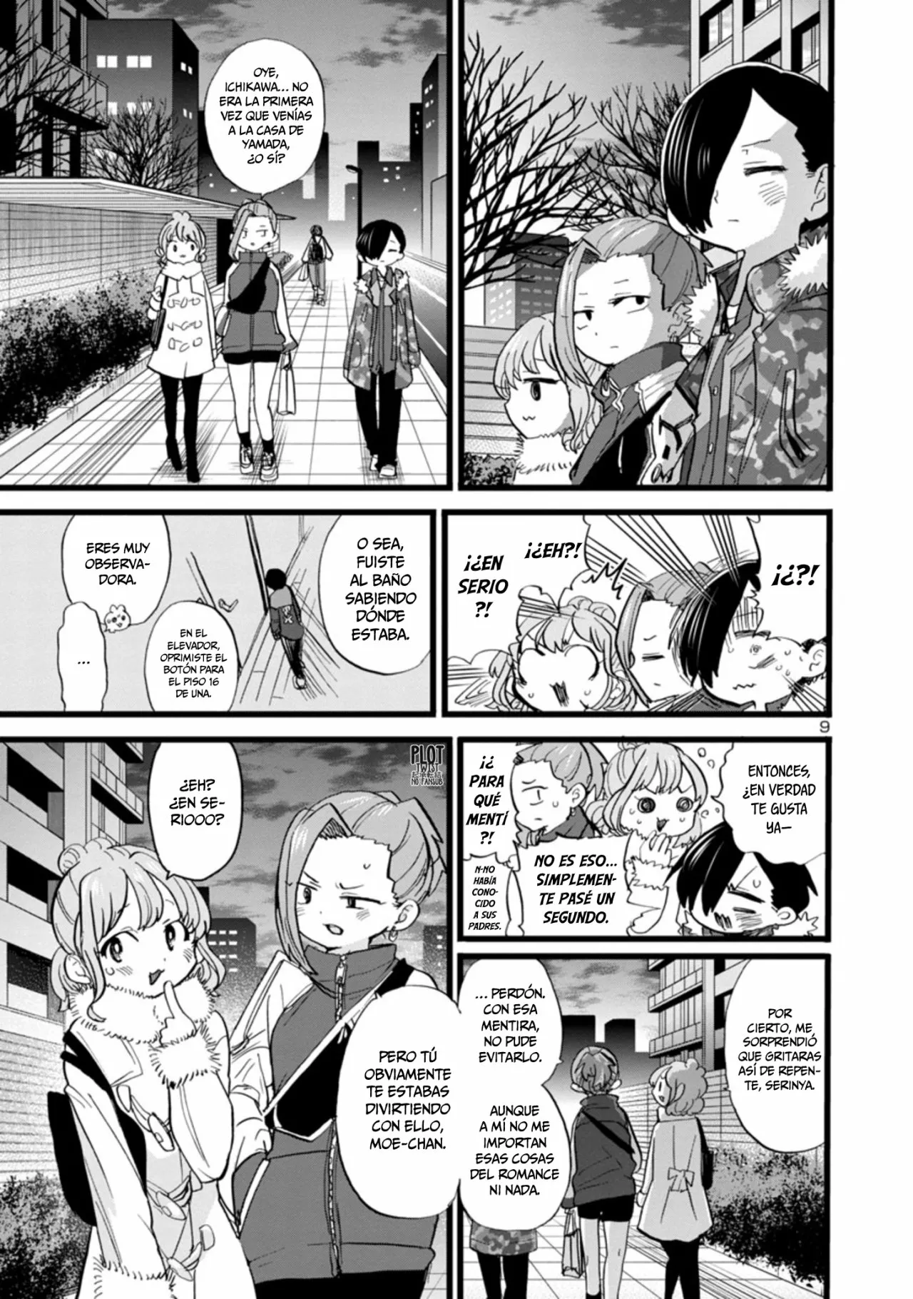 Página 12 del Manga