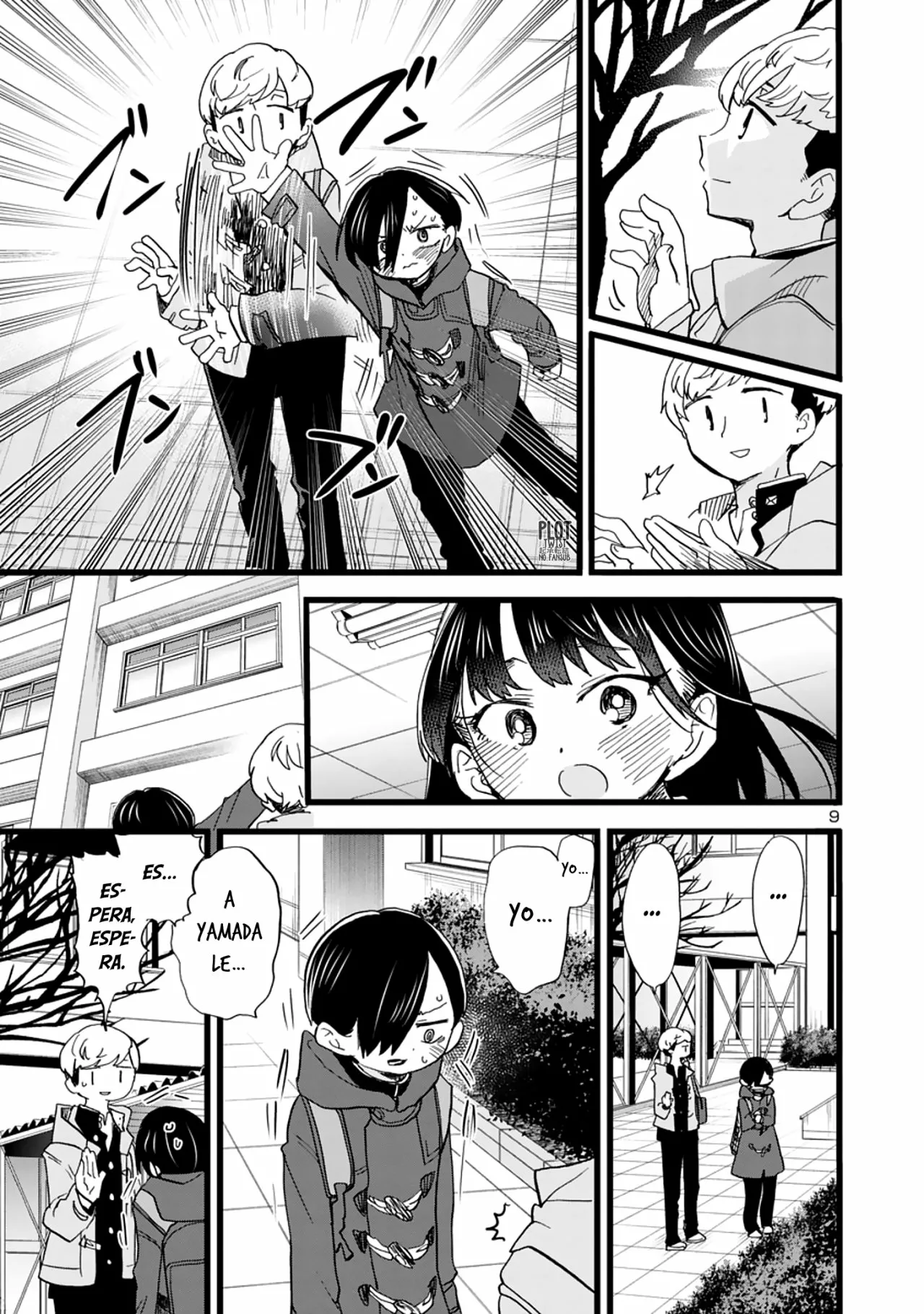 Página 12 del Manga