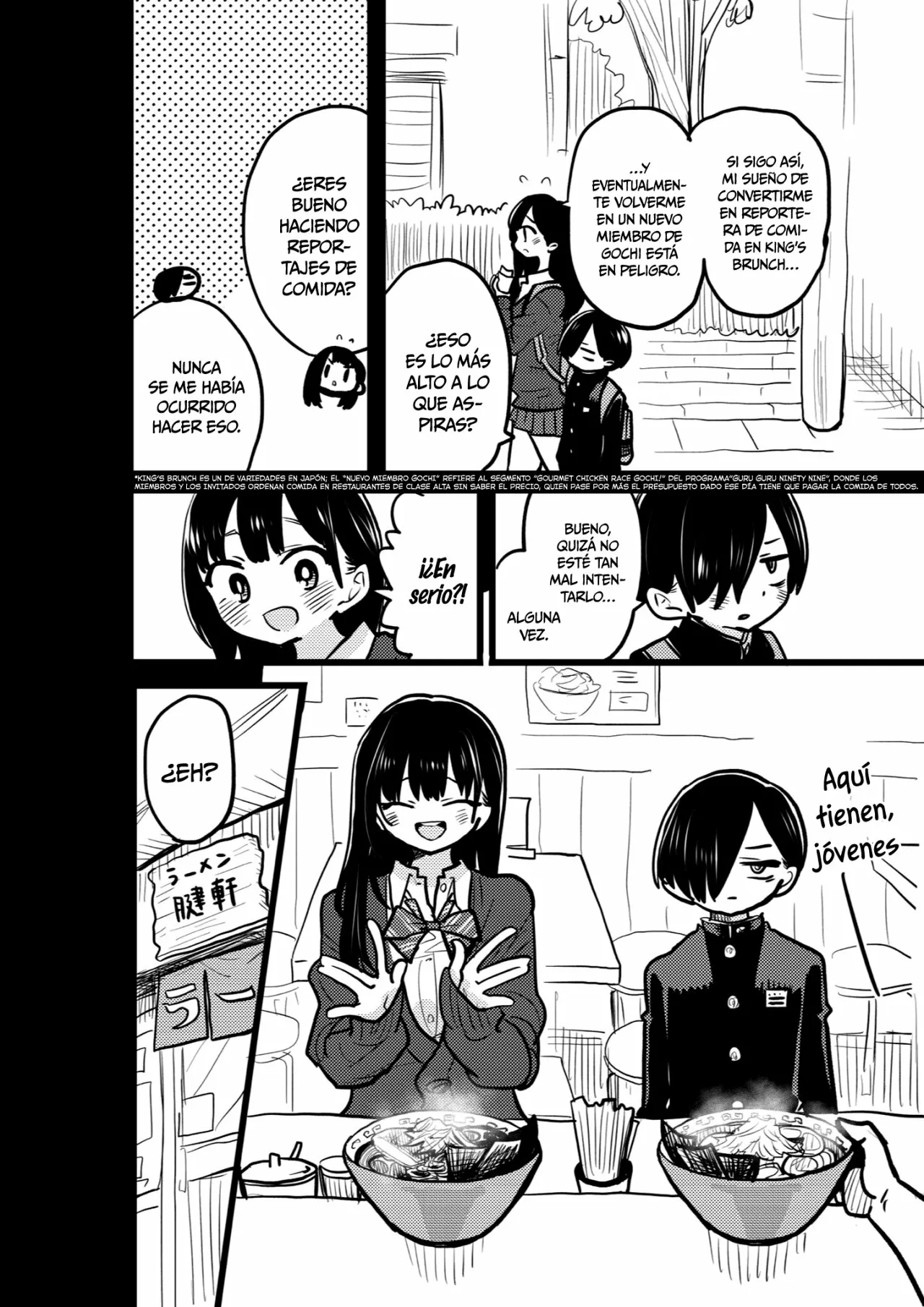 Página 2 del Manga