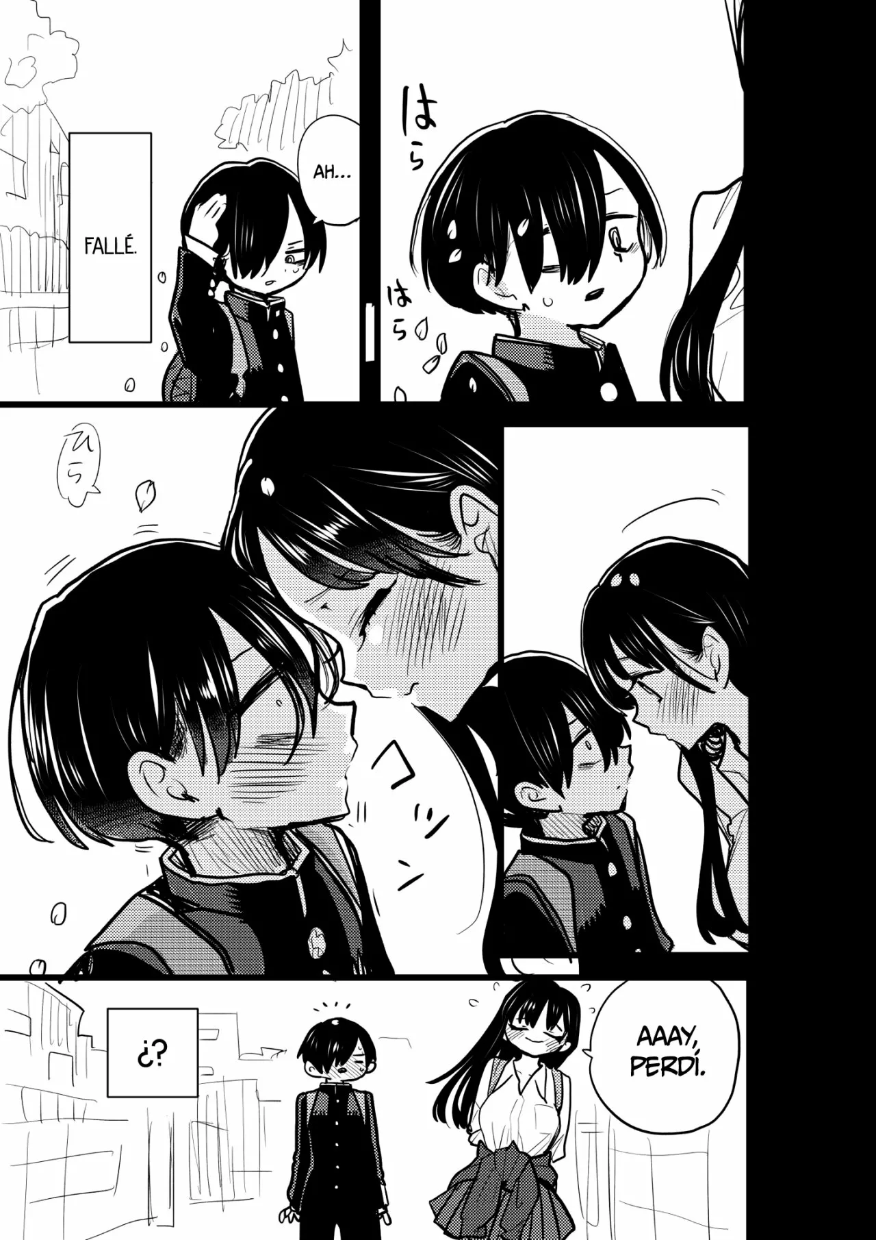 Página 3 del Manga