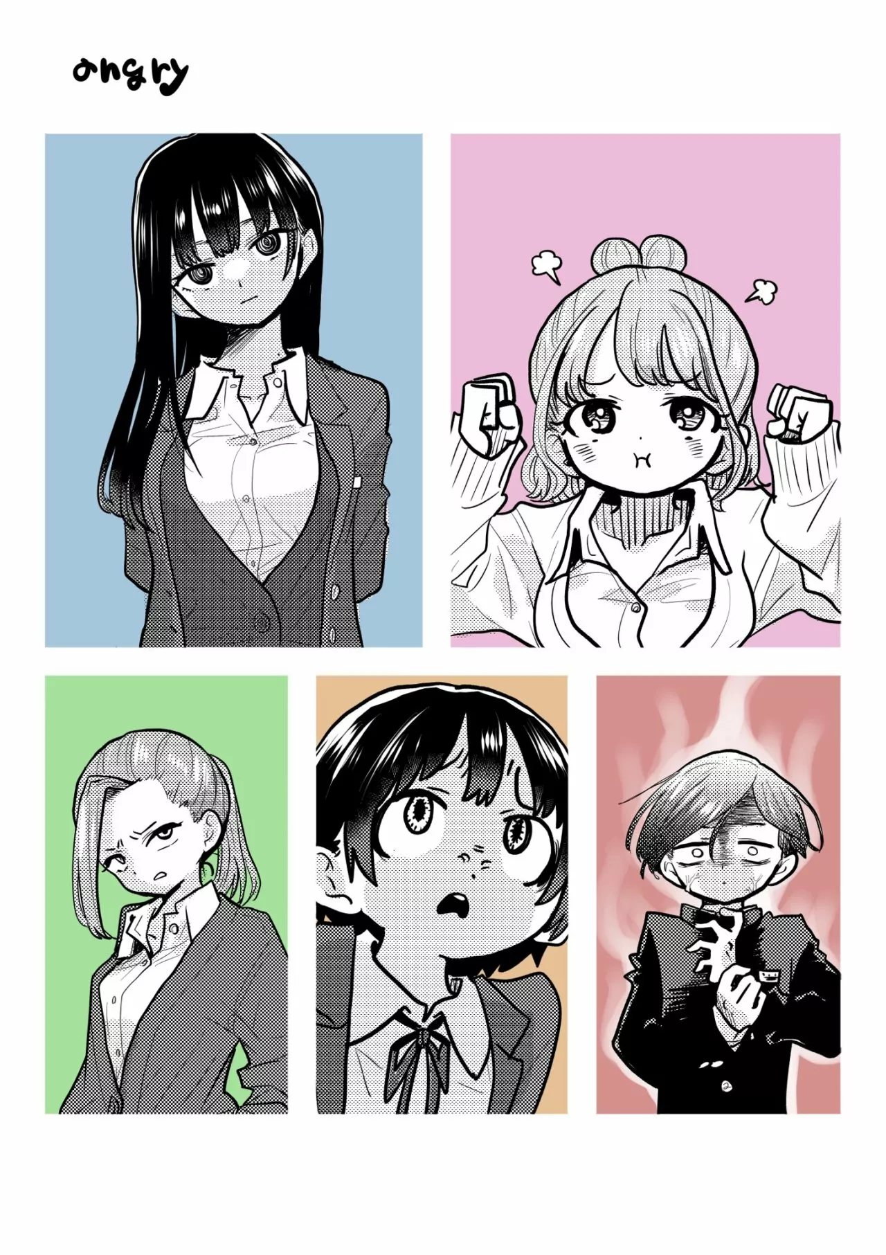 Página 7 del Manga