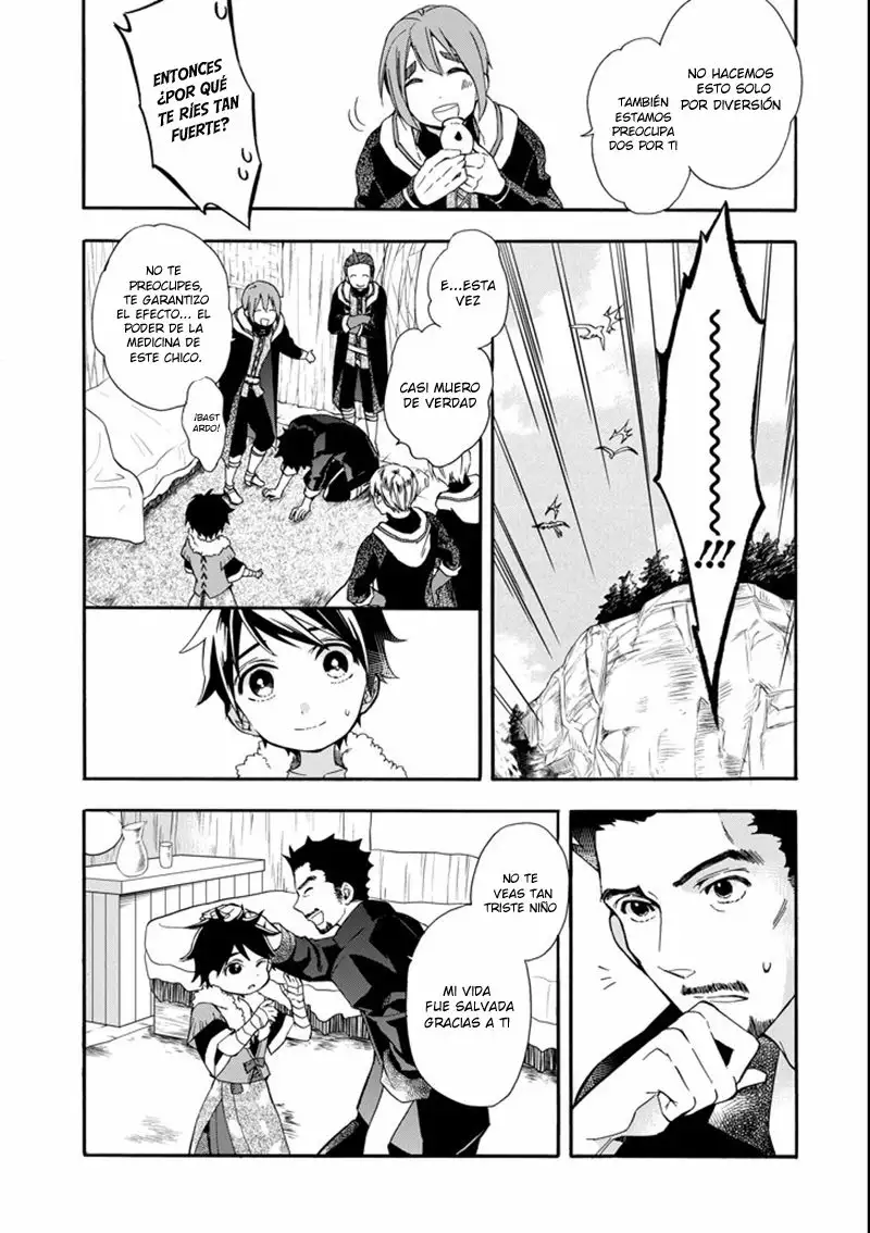 Página 33 del Manga