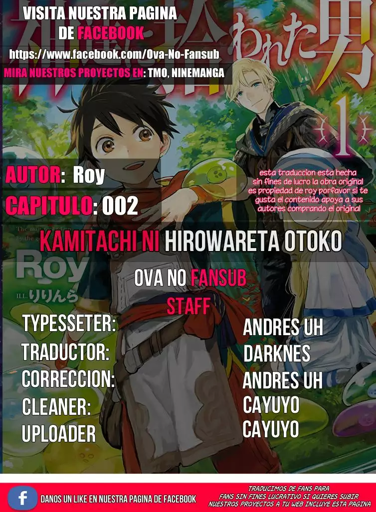 Página 41 del Manga