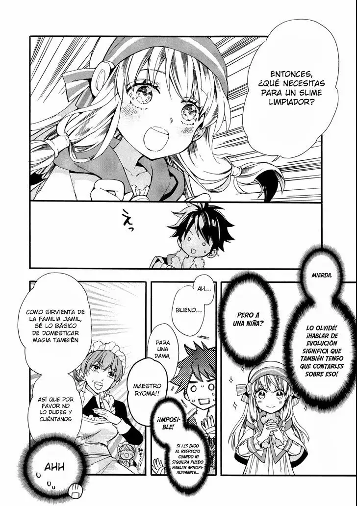 Página 31 del Manga