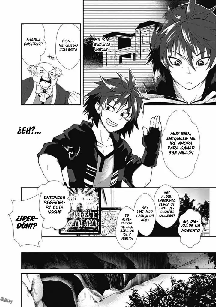 Página 25 del Manga