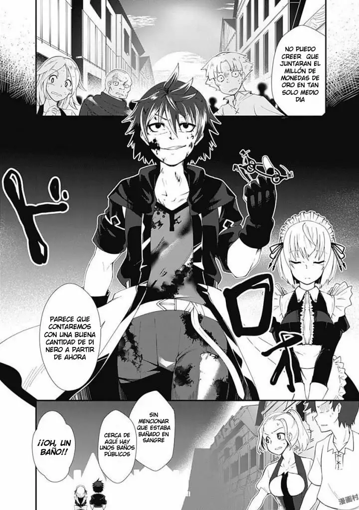 Página 31 del Manga