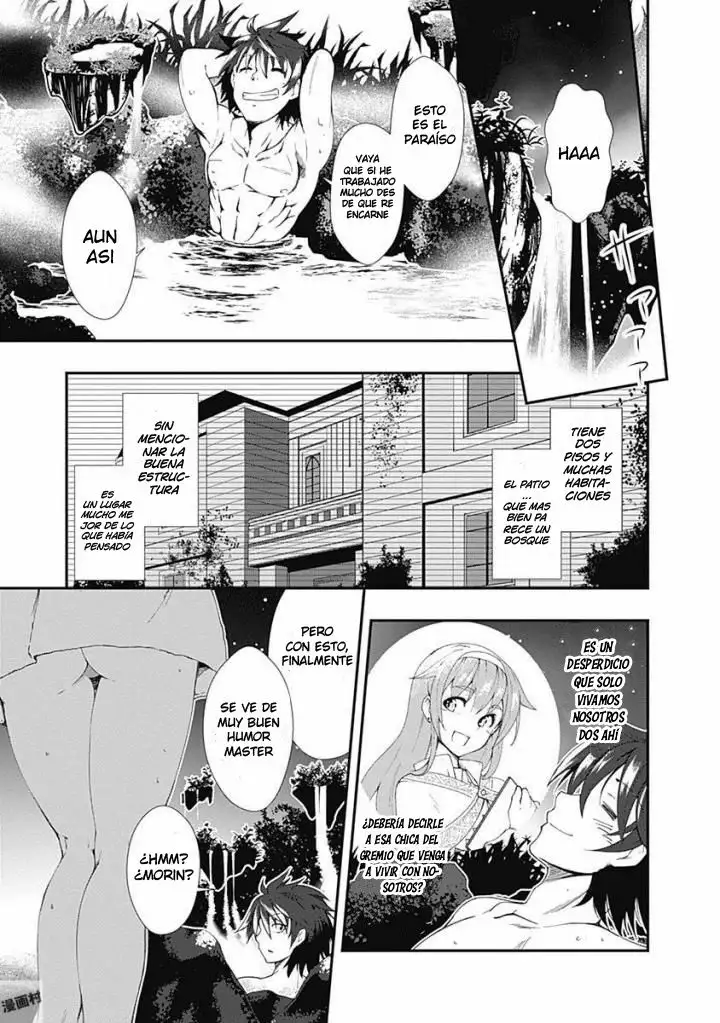 Página 32 del Manga