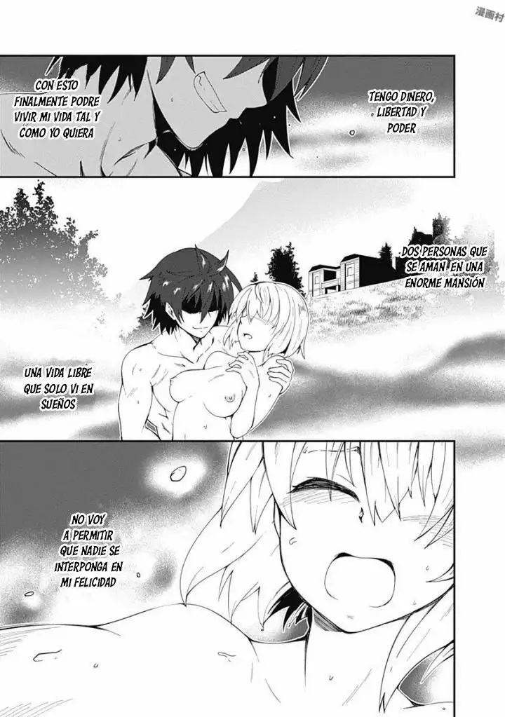 Página 36 del Manga