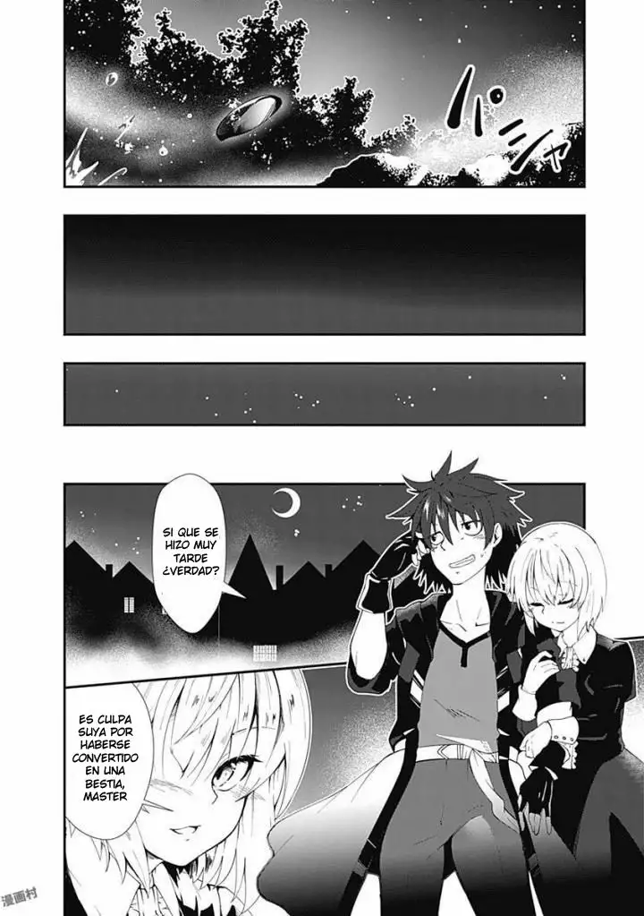 Página 37 del Manga