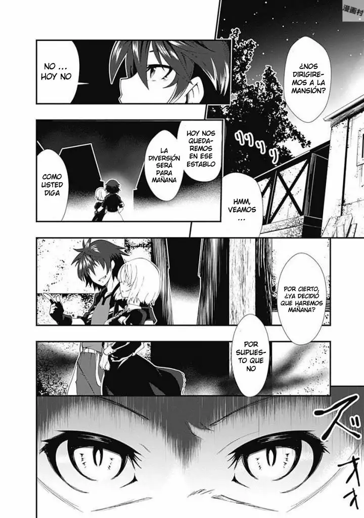 Página 39 del Manga