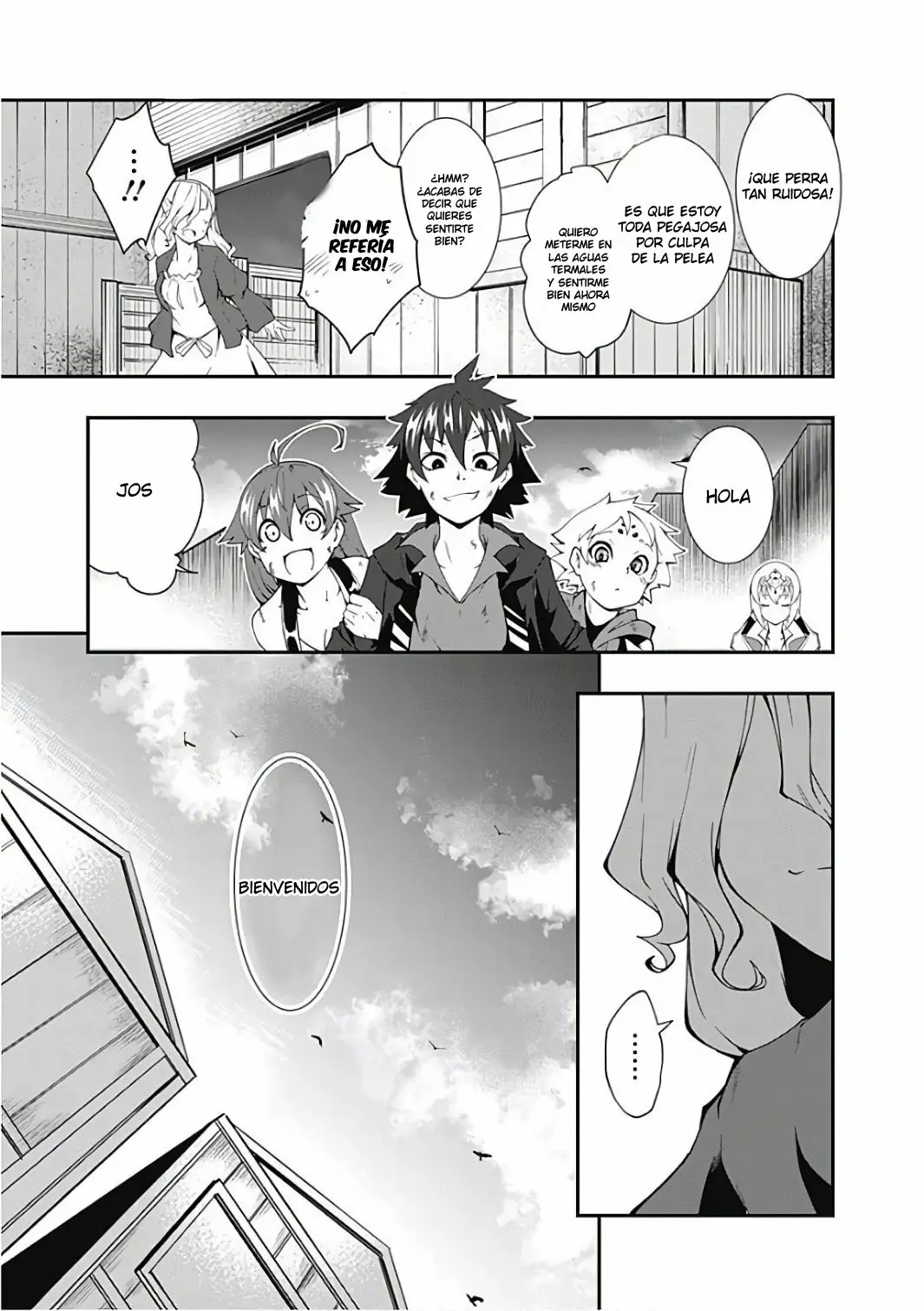 Página 12 del Manga