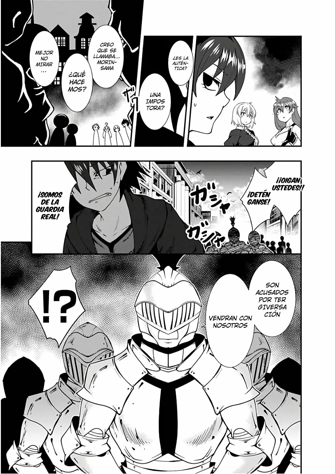 Página 18 del Manga