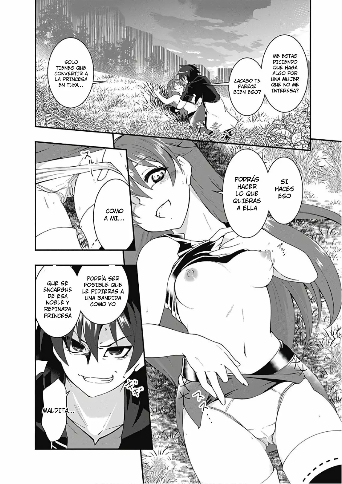 Página 11 del Manga