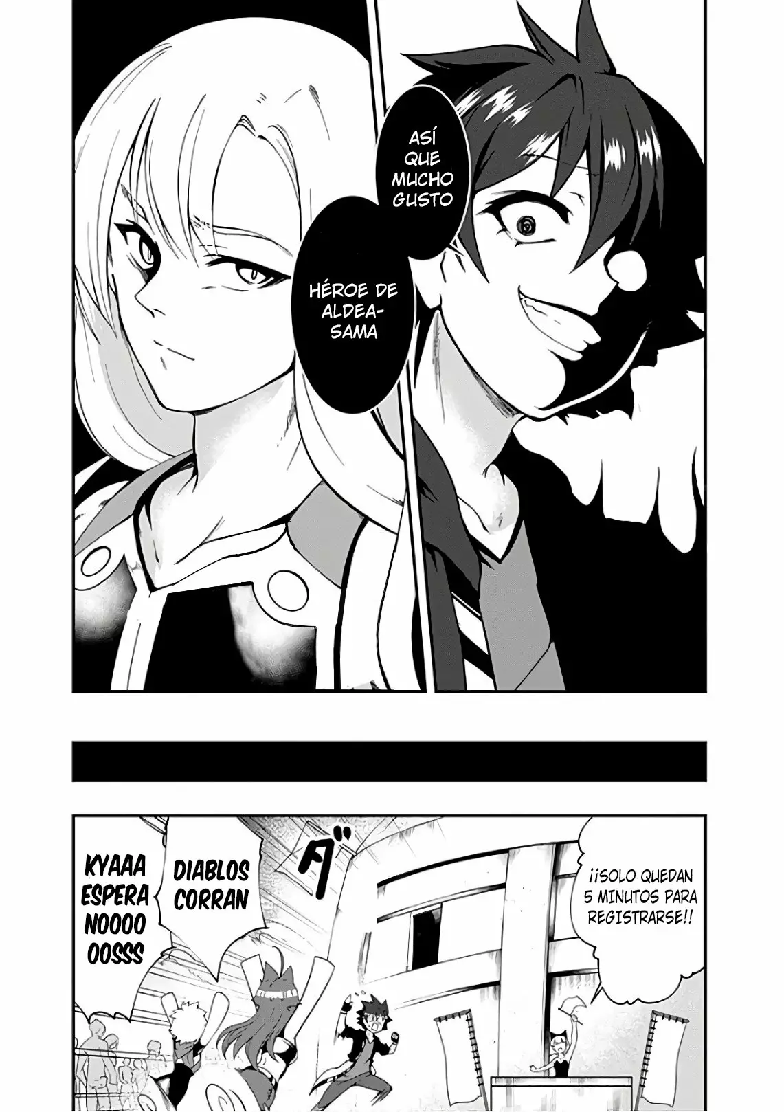 Página 16 del Manga