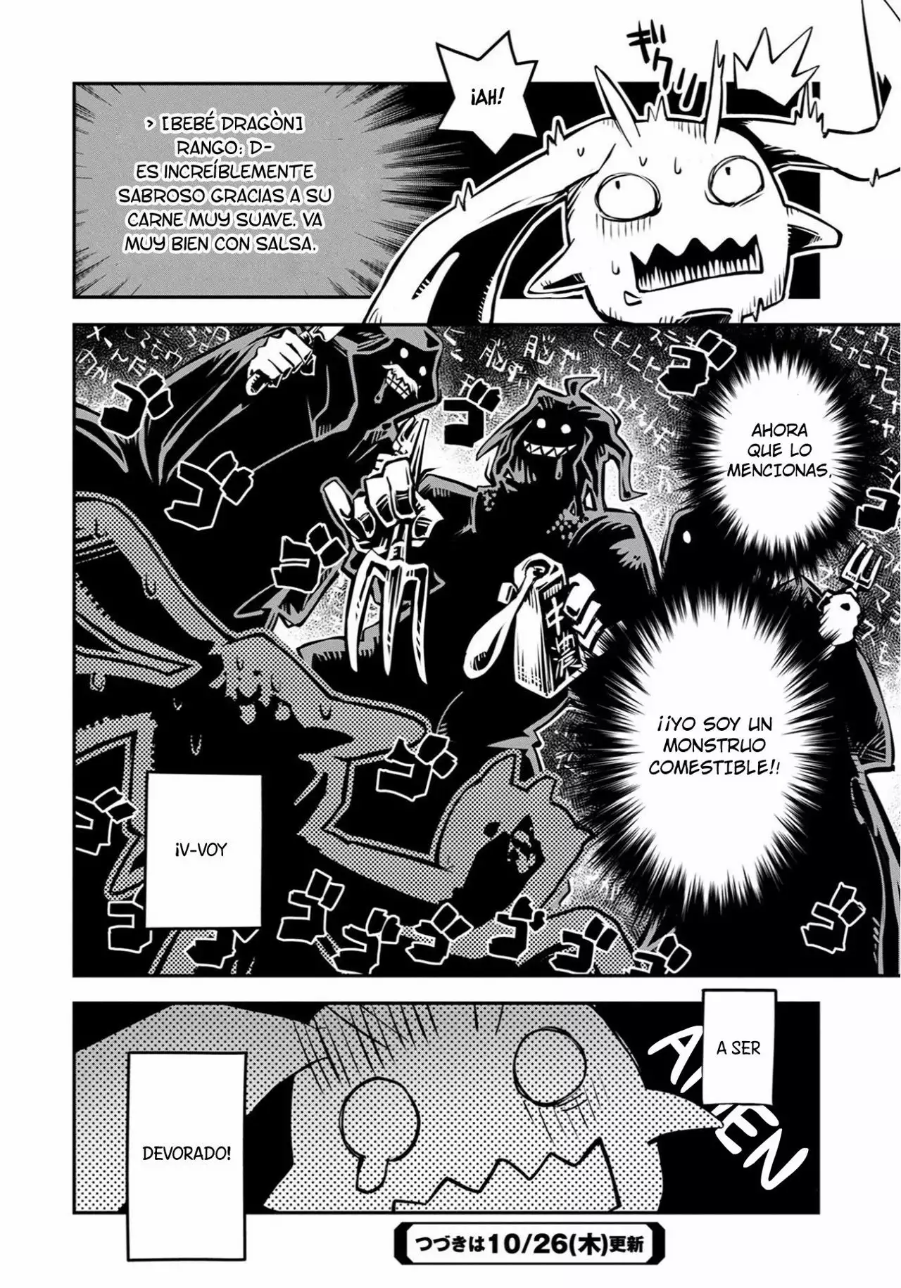 Página 46 del Manga