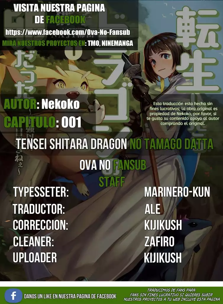 Página 48 del Manga