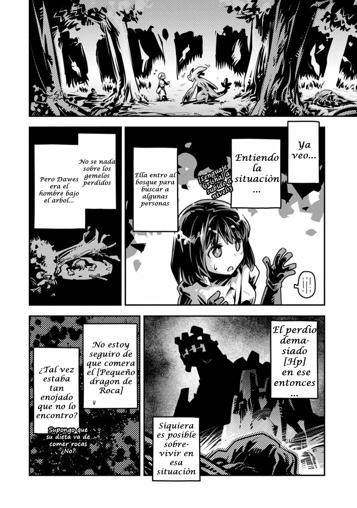Página 18 del Manga