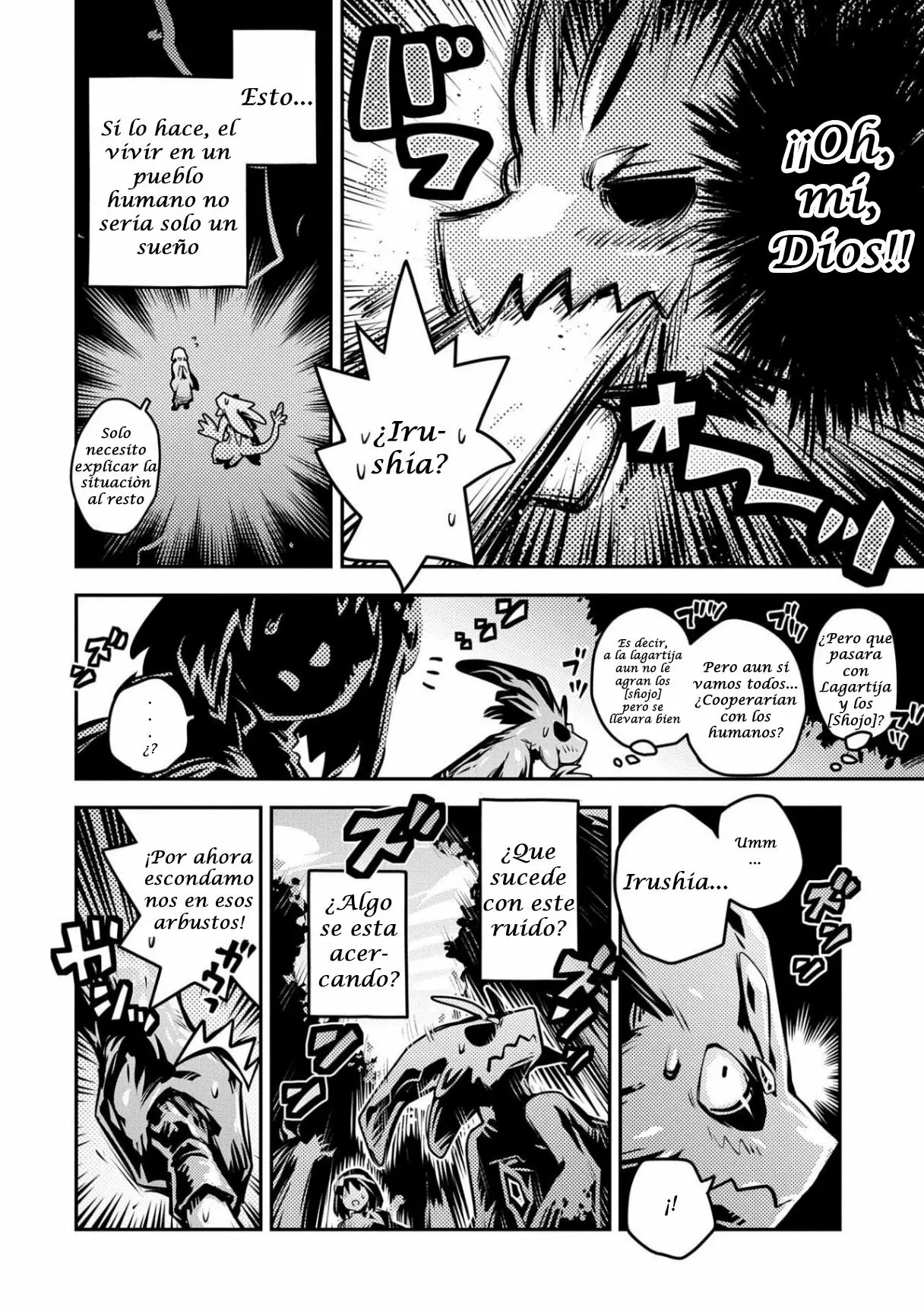 Página 22 del Manga