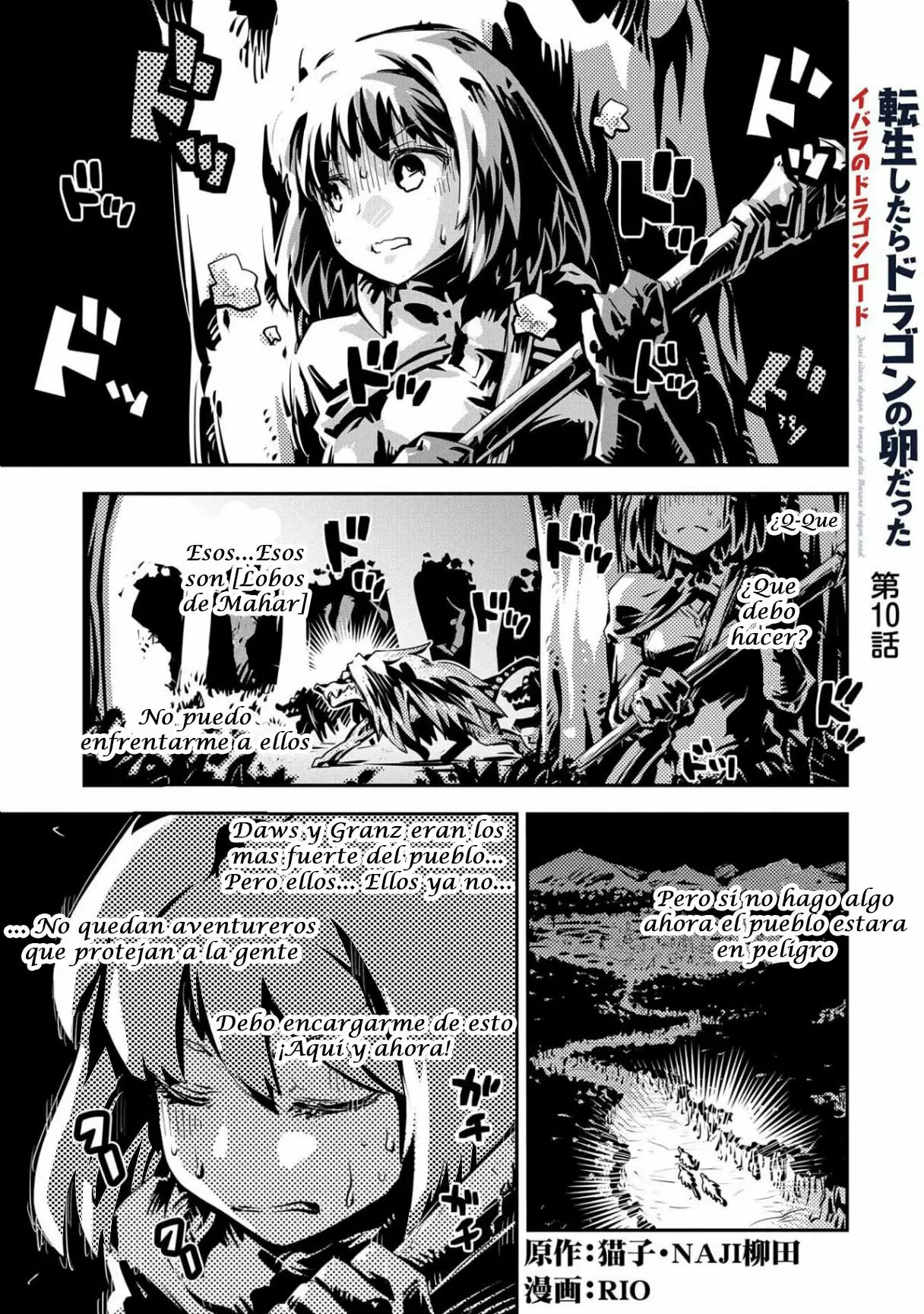 Página 37 del Manga
