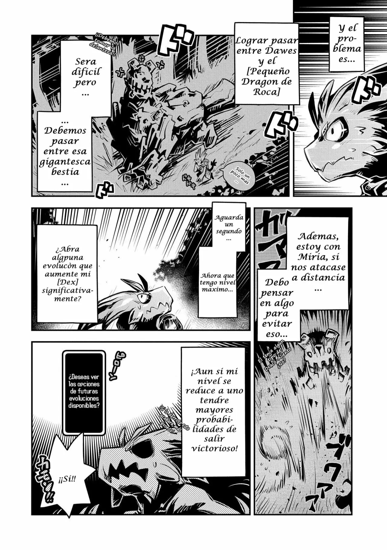 Página 4 del Manga