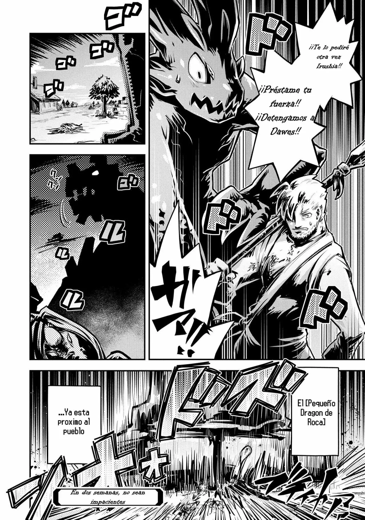 Página 24 del Manga