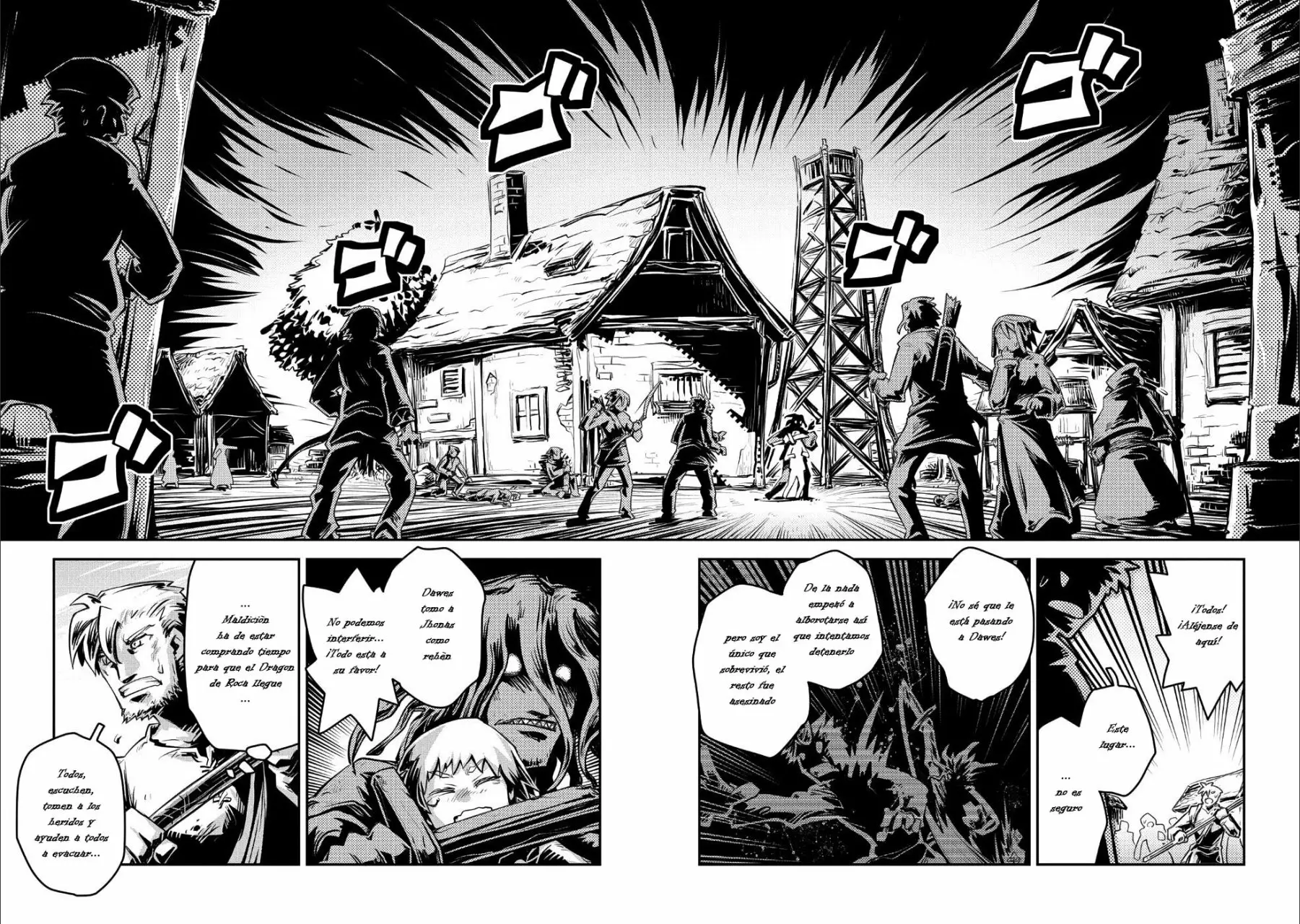Página 2 del Manga