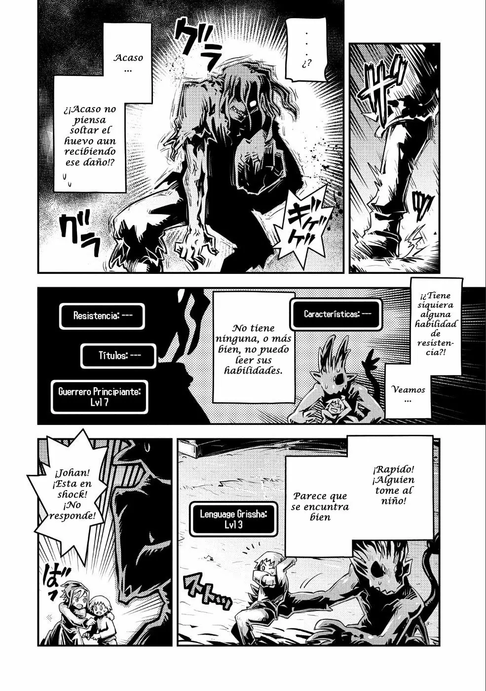 Página 7 del Manga