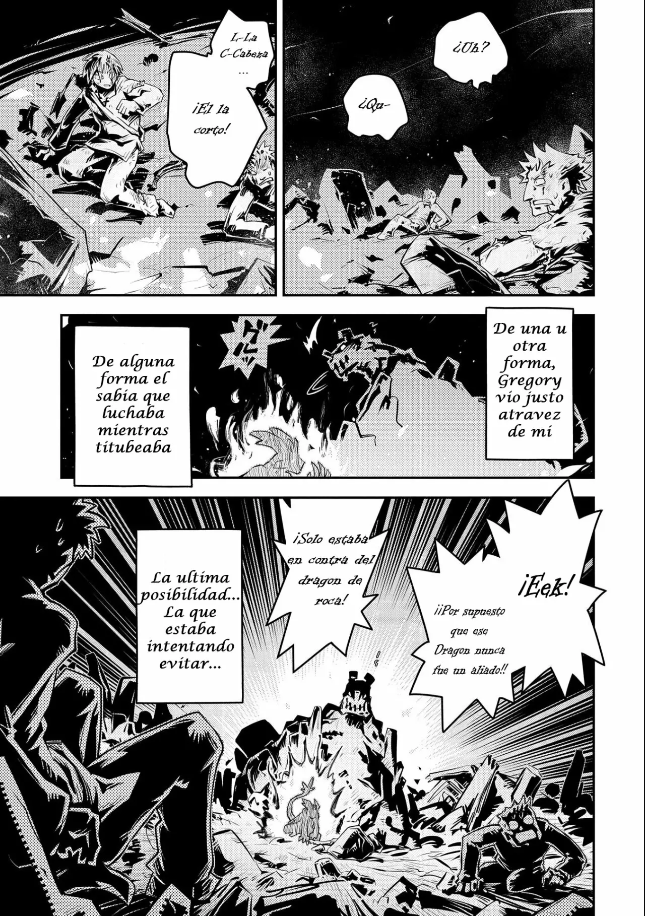 Página 33 del Manga