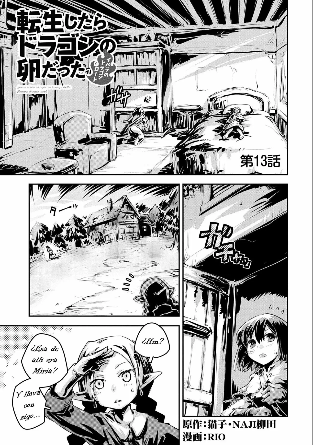 Página 39 del Manga