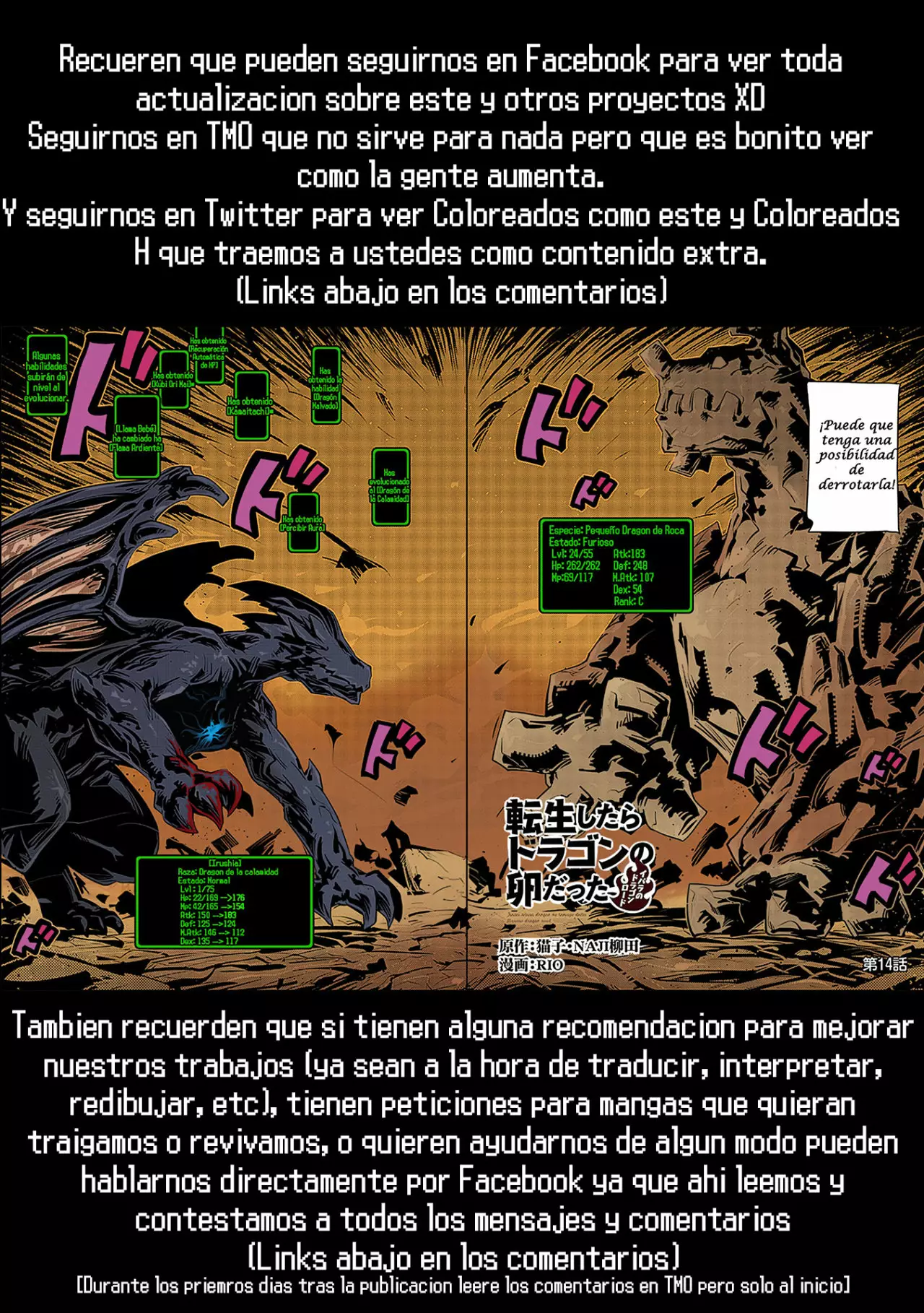 Página 21 del Manga