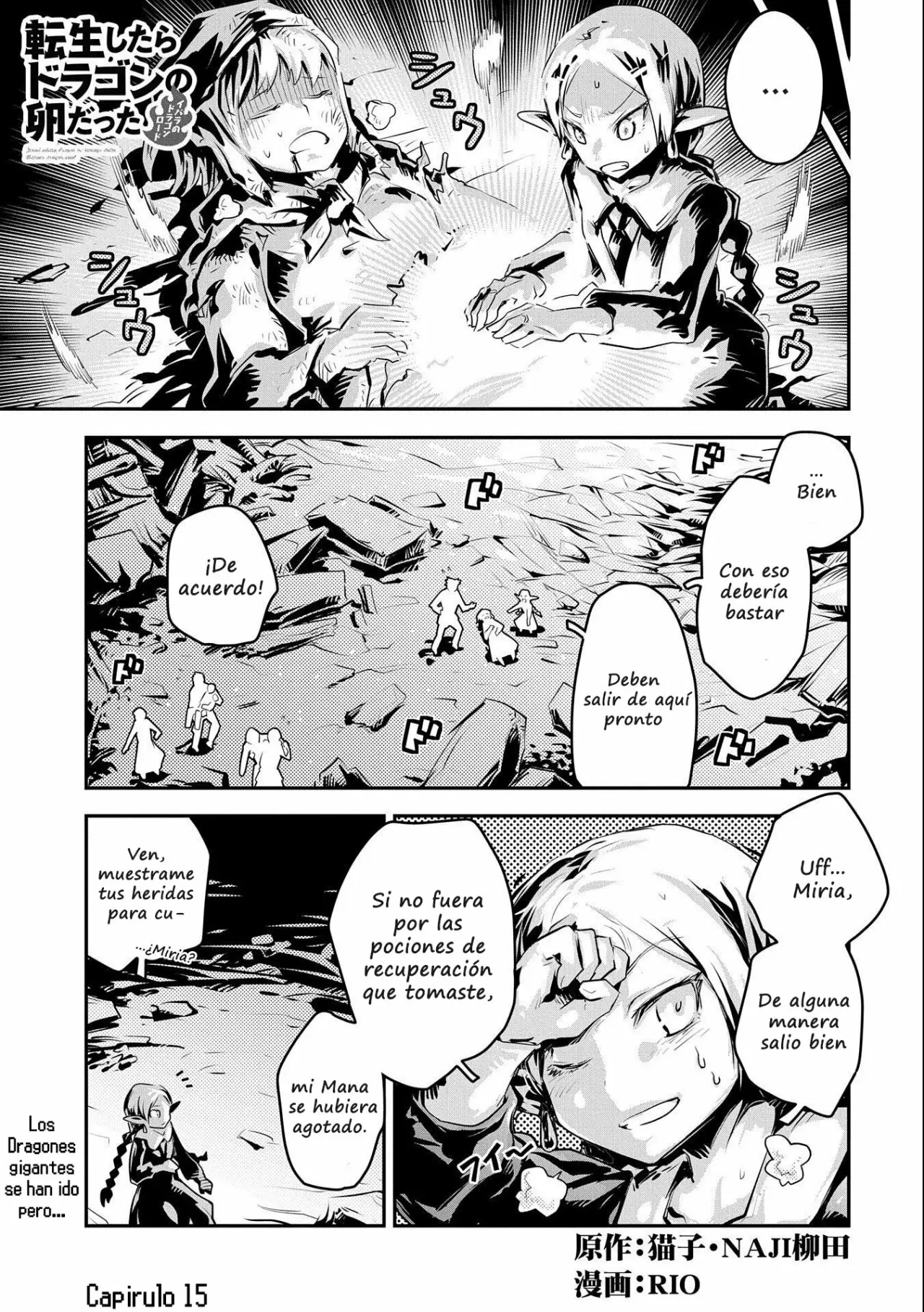 Página 2 del Manga