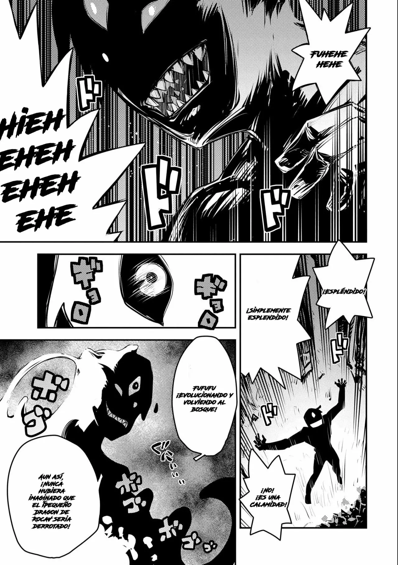 Página 32 del Manga
