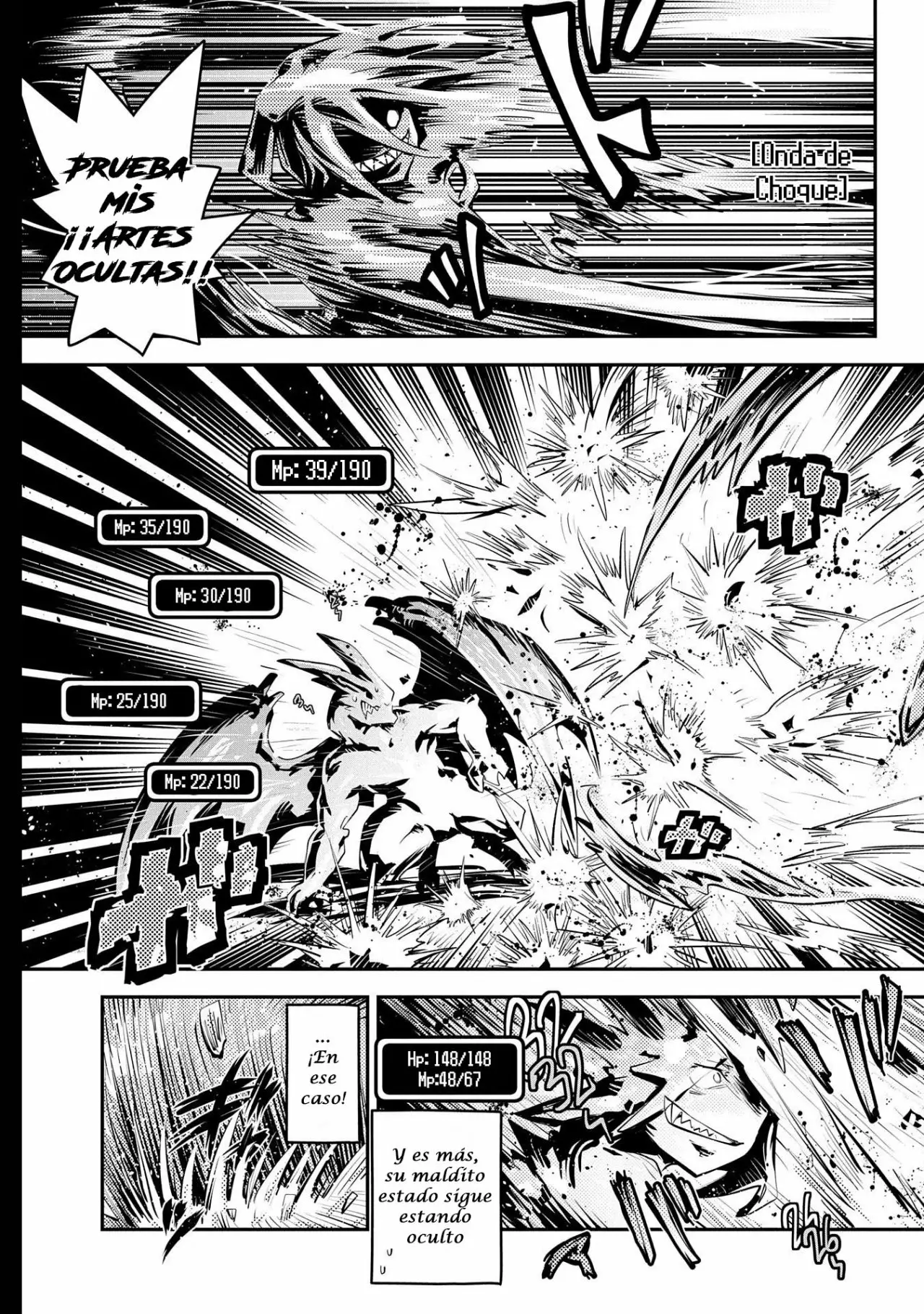 Página 12 del Manga