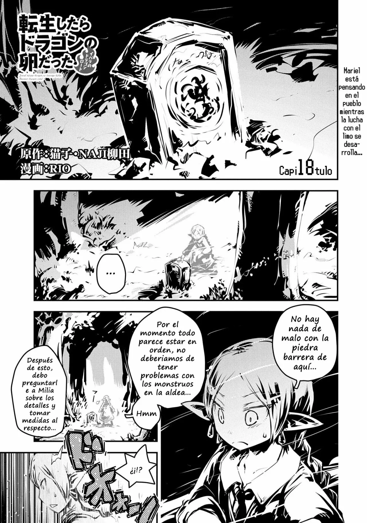 Página 2 del Manga