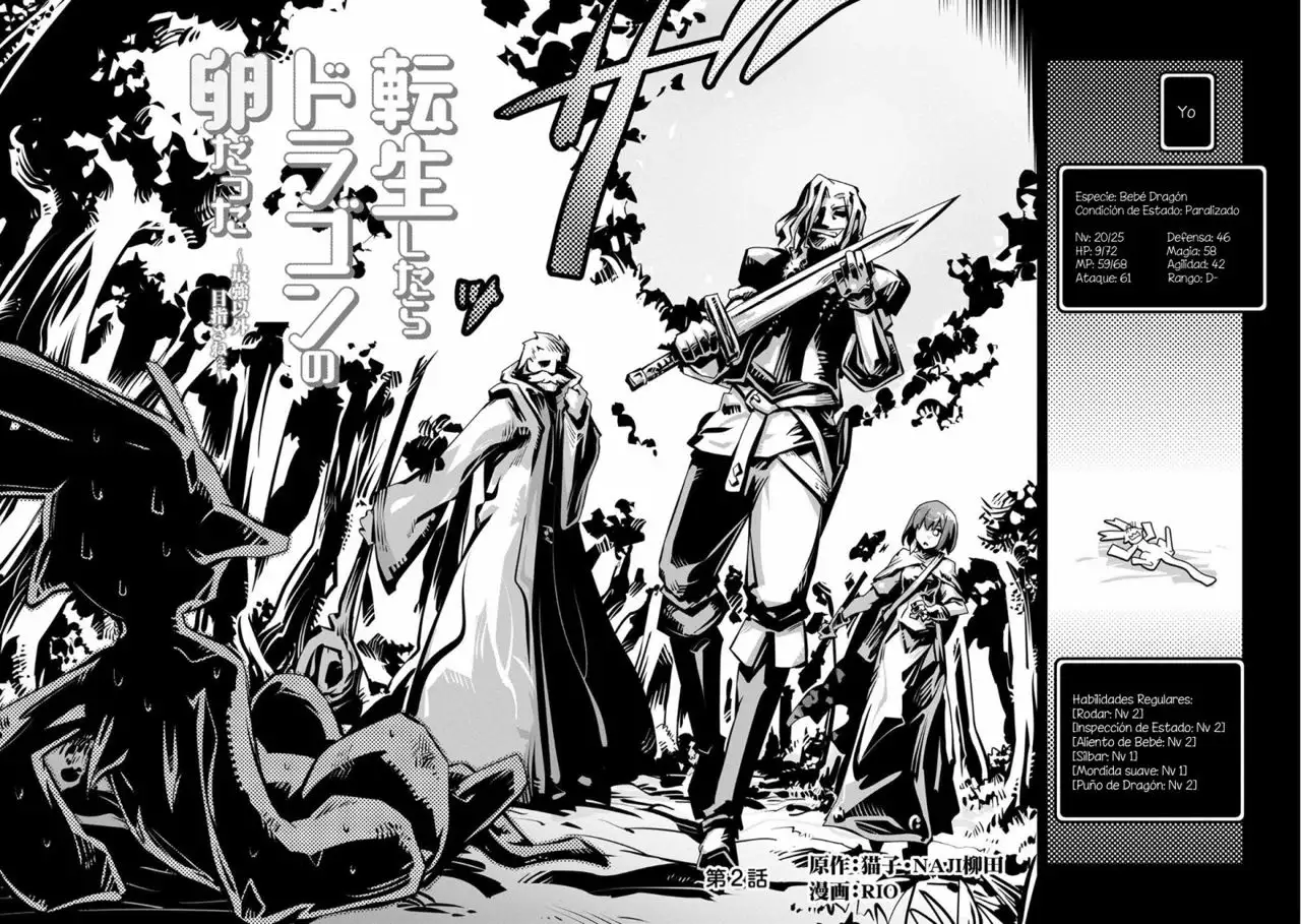 Página 3 del Manga