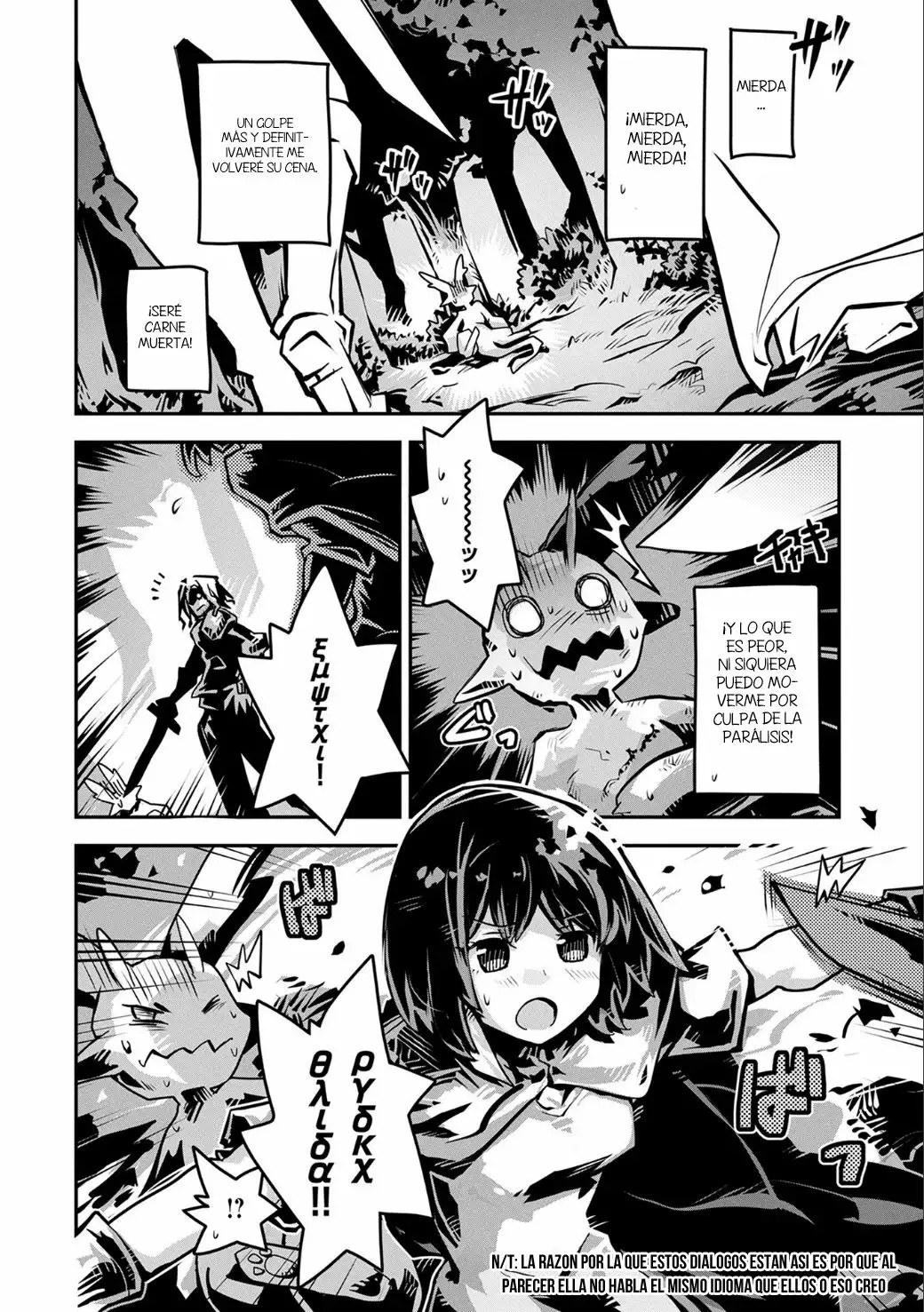 Página 4 del Manga