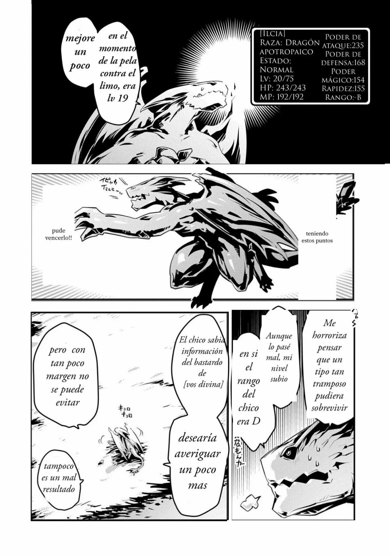 Página 2 del Manga