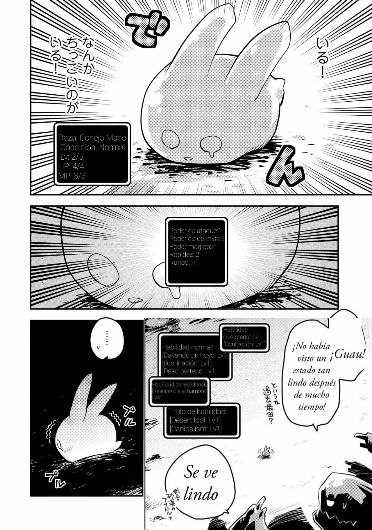 Página 6 del Manga
