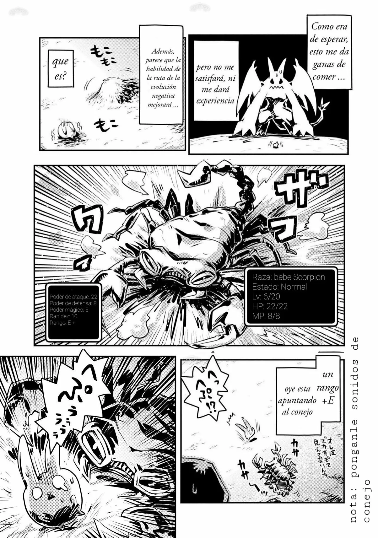 Página 7 del Manga