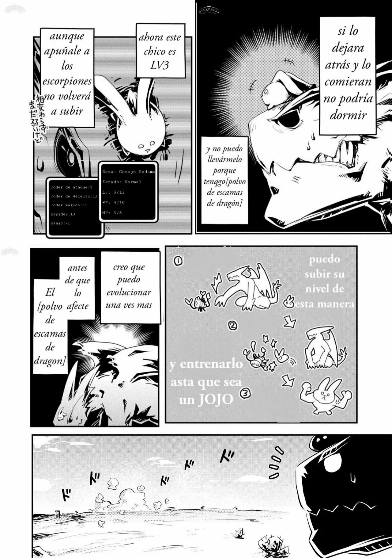 Página 16 del Manga