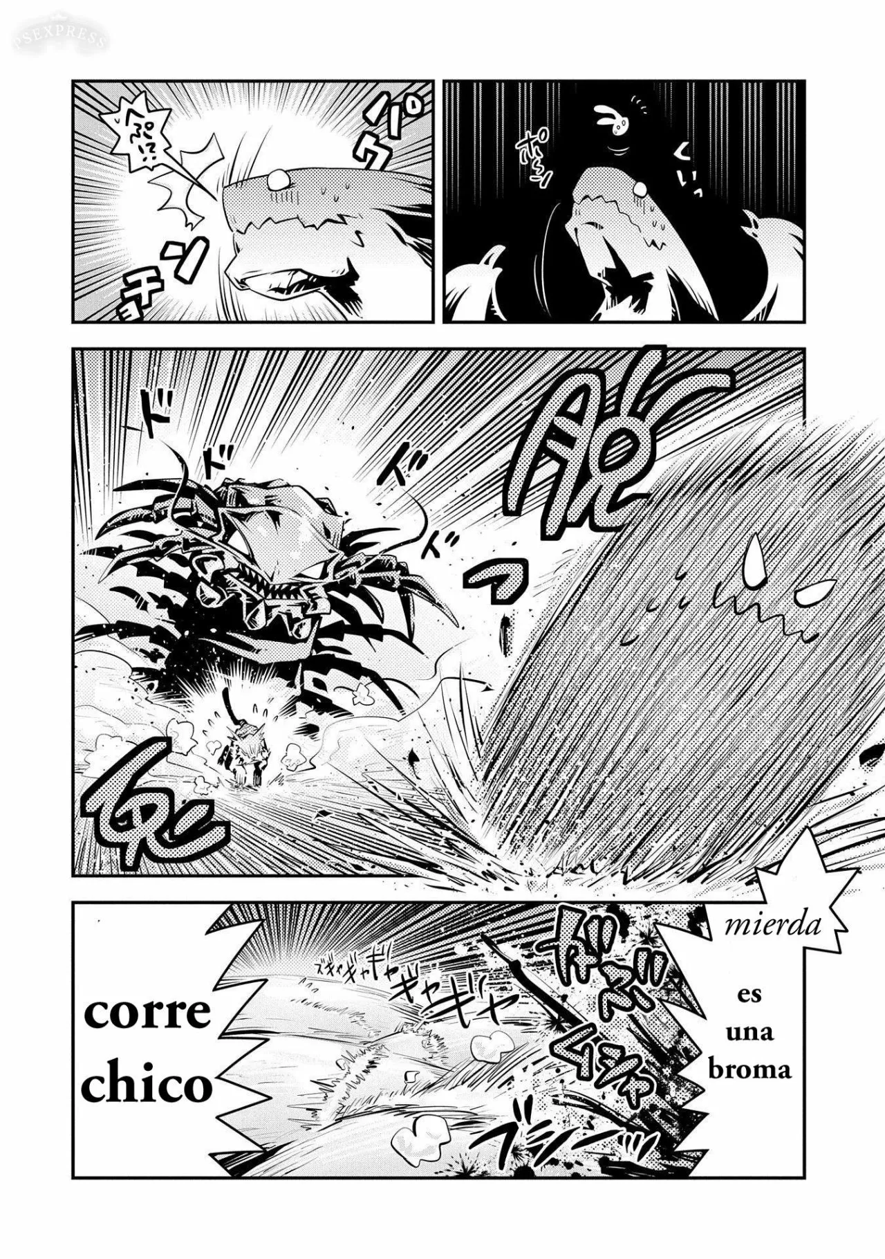 Página 20 del Manga