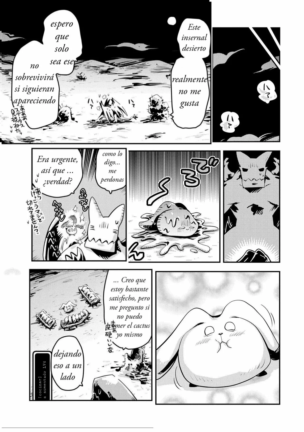 Página 21 del Manga