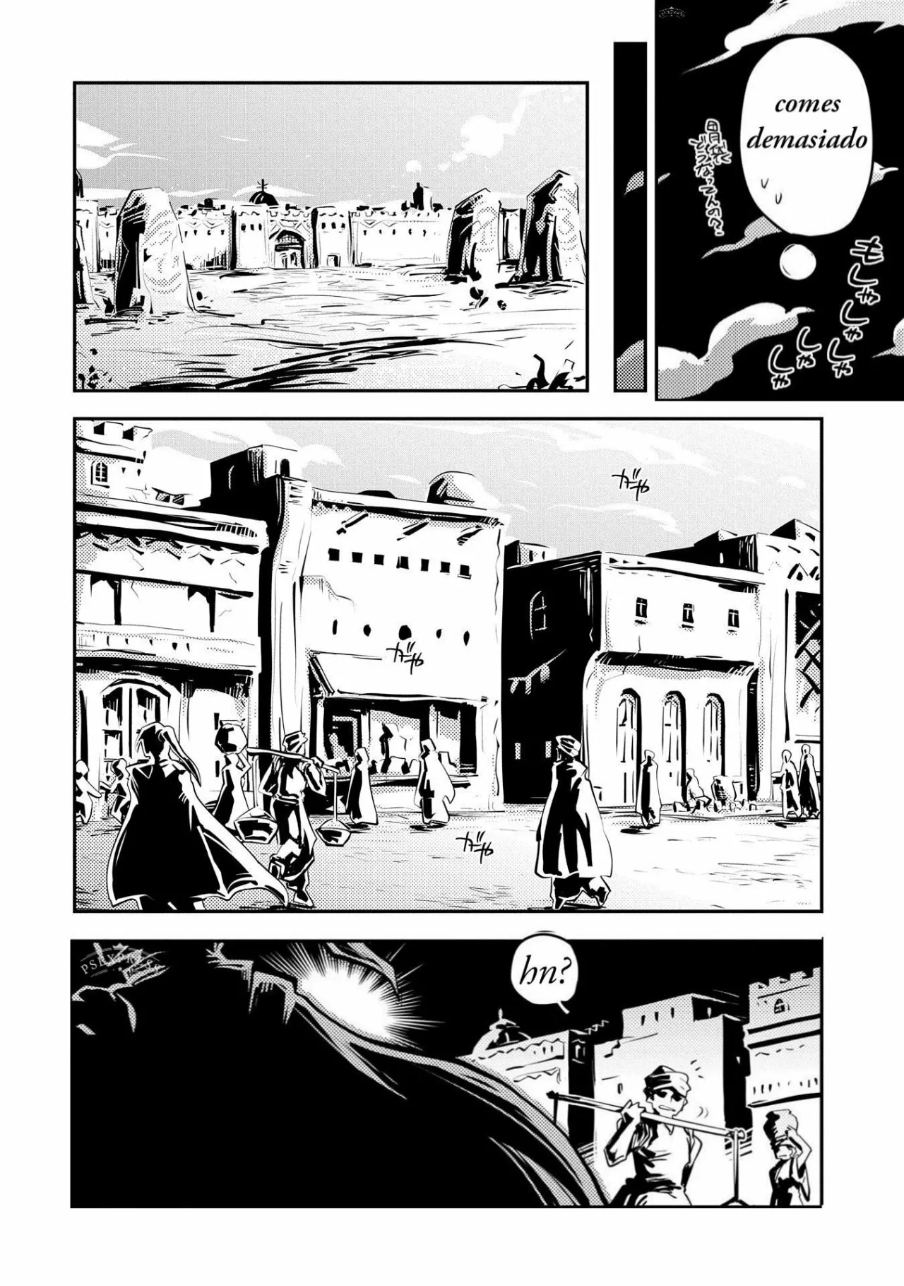 Página 22 del Manga